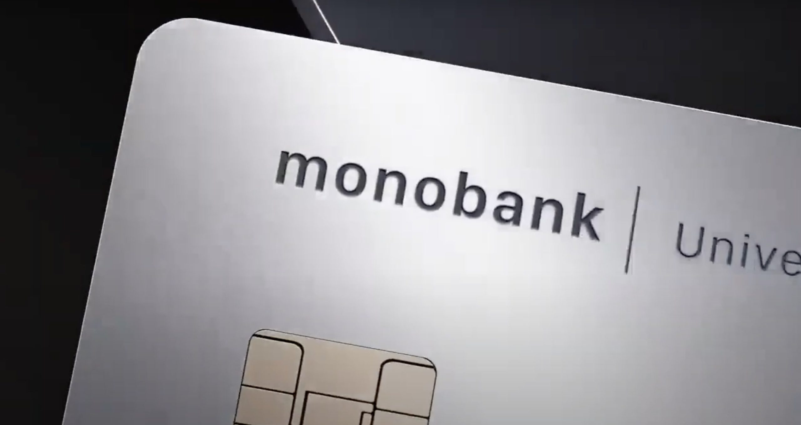 Monobank оновив правила отримання грошей від інших осіб: що змінилось