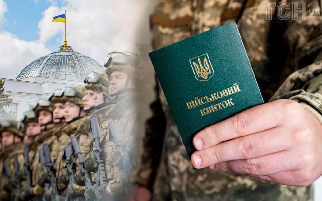 На Львівщині чоловік отримав повістку та змінив релігію: чи уникнув він мобілізації