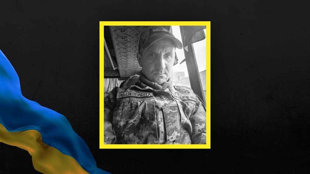 Збудував омріяну оселю, але так у ній і не встиг пожити. Не встиг і одружитися: історія Героя з Волині