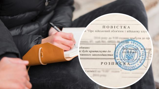 В Україні докорінно змінились повістки та правила їх вручення: до чого готуватися усім військовозобов’язаним