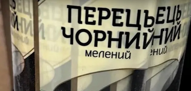 Українців годували підробленими продуктами: які небезпечні