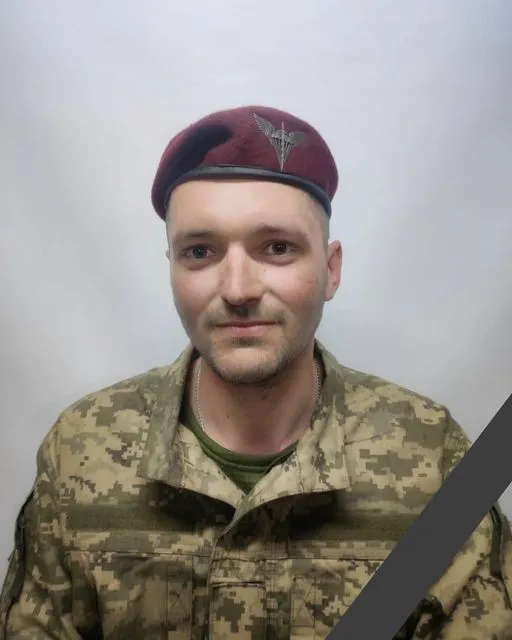 Йому назавжди буде 28: під час виконання бойового завдання на Харківщині загинув захисник з Тернопільщини