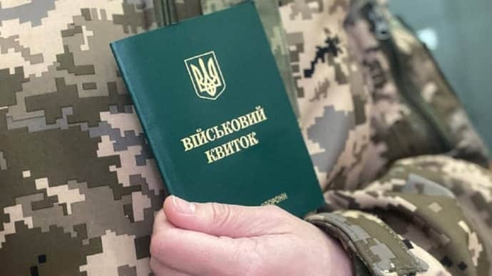 Закарпатський ТЦК спробував пояснити, чому силою мобілізував 22-річного хлопця