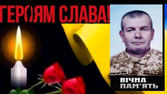 14 разів ходив до військкомату: Герой з Волині понад два місяці вважався зниклим безвісти