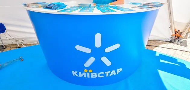 “Київстар” змінив вартість тарифів з 1 вересня: усі назви