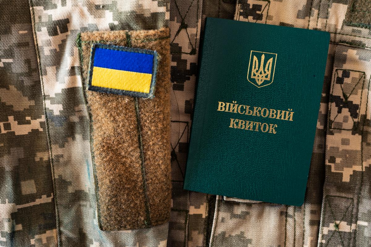 Самогубство чоловіка у пункті збору мобілізованих на Полтавщині: Розпочато провадження за статтею про “умисне вбивство”